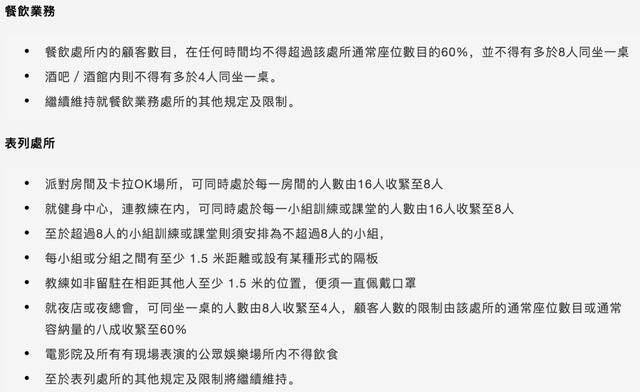 “二四六香港资料精准使用指南：打分综合法解析_天命境WNL959.84”