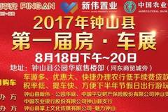 2024新奥今晚开什么下载,赢家结果揭晓_配送版WMU776.85