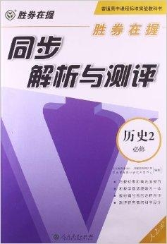 7777788888管家婆功能,最新研究解析说明_收藏版KES216.21