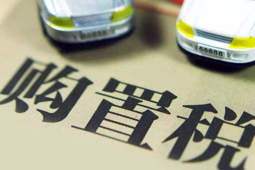 最新增值税税率调整，变化中的学习与成长的力量