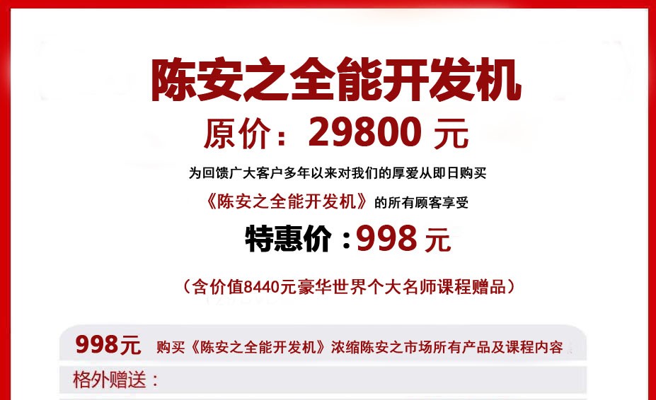 最新财经动态，变化中的机遇与学习带来的自信与成就感