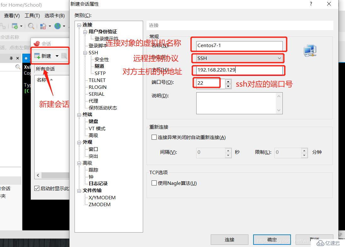 CentOS最新版，系统优化的先锋还是守旧堡垒？