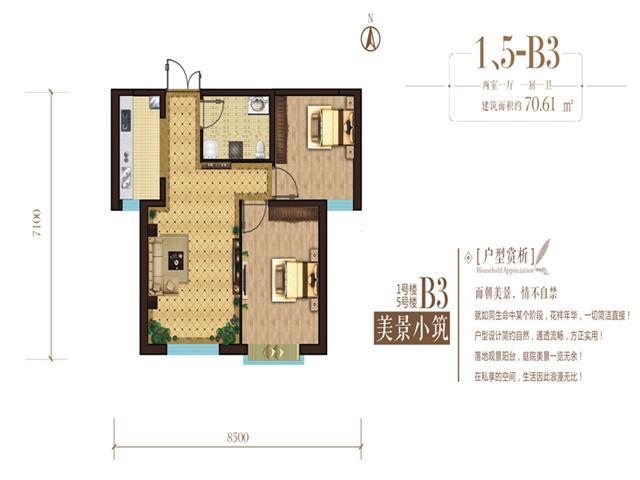 贵溪租房最新信息及最佳房源探寻，满足您的居住需求