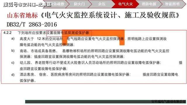 澳门最精准正最精准龙门客栈,图形题最全面的解答方式_凝婴AOV723.245