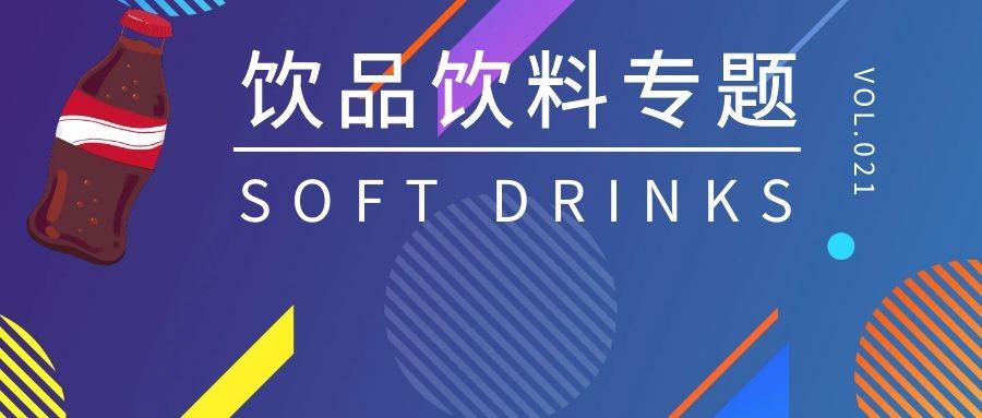 澳新最新内部资料揭秘：安全设计解析技巧_揭秘AJD104.67