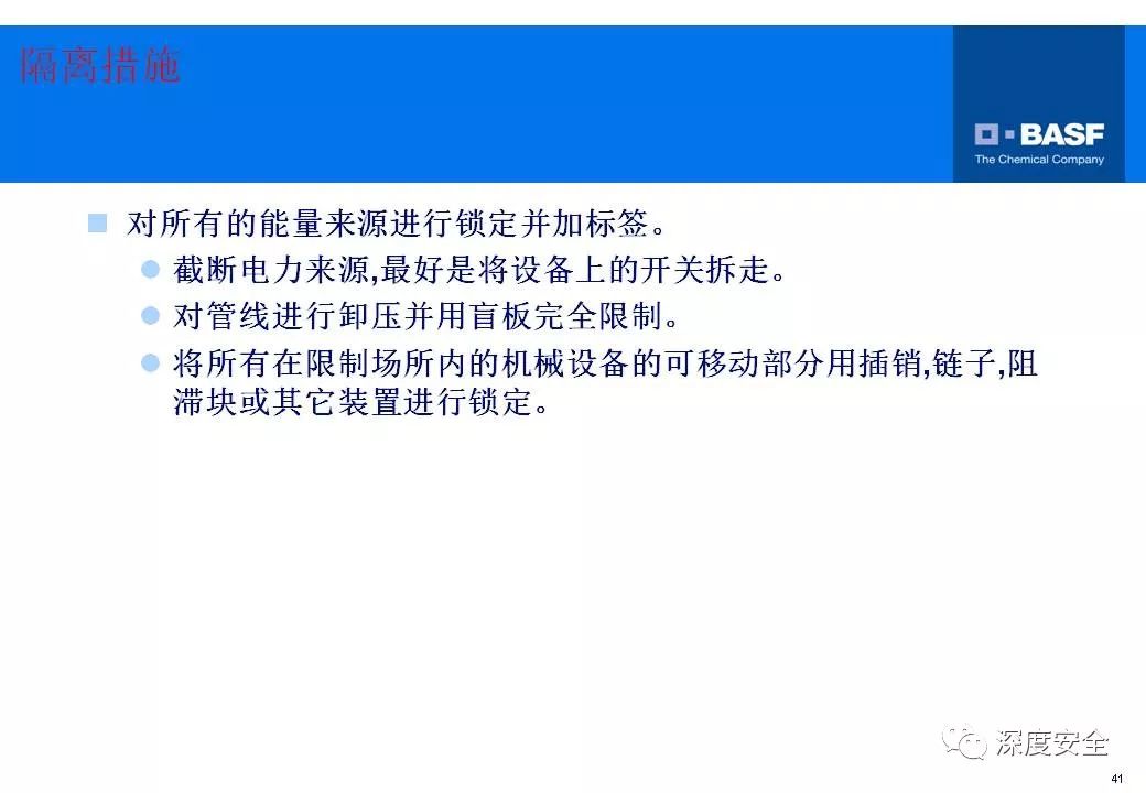 PRF239.59资料群：免费获取新奥精准资料及安全设计解析