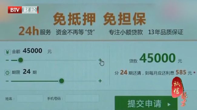 7777788888新版跑狗图,借款综合风险评判UGK888.251化神三变