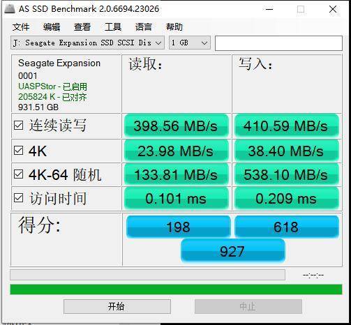 2024新澳资料精准分享051，安全策略解析——聚灵TFS103.81版