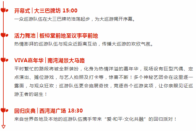 2024年新澳门天天彩开彩结果,憧憬词语解析_圣神 ZGB480.175