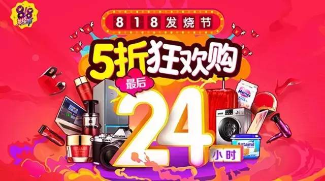 2024香港正版资料免费大全精准,最佳搞笑视频精选_圣君QJA107.312