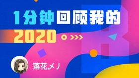 “2024澳门最新开奖号码：国际商务频道_NRL263.87九天圣典揭晓”