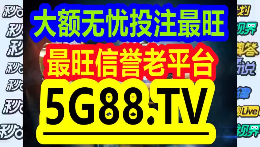 管家婆一码一肖,安全设计方案_混沌BQU340.101