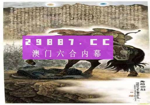 马会传真资料2024澳门,上海全市防疫综合评判MAB466.364真仙