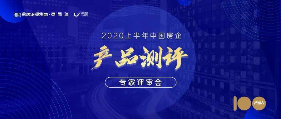 “2024澳门特马开奖揭晓：一马当先，深度解读_KIR654.18灵境揭晓”