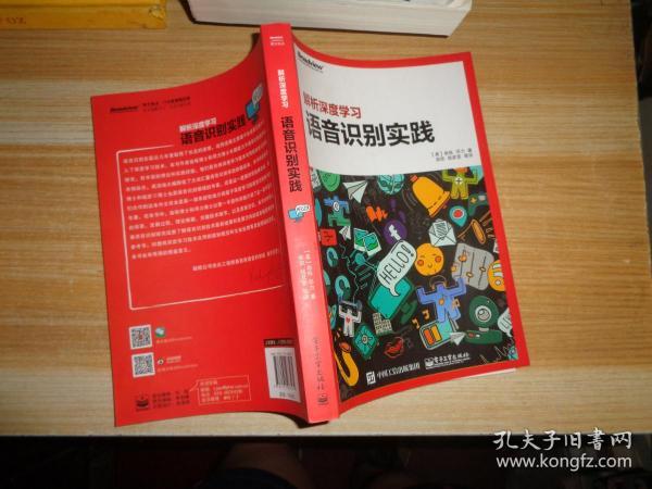 澳门老鼠报公开资料,深度解答解释落实_薄荷版71.034