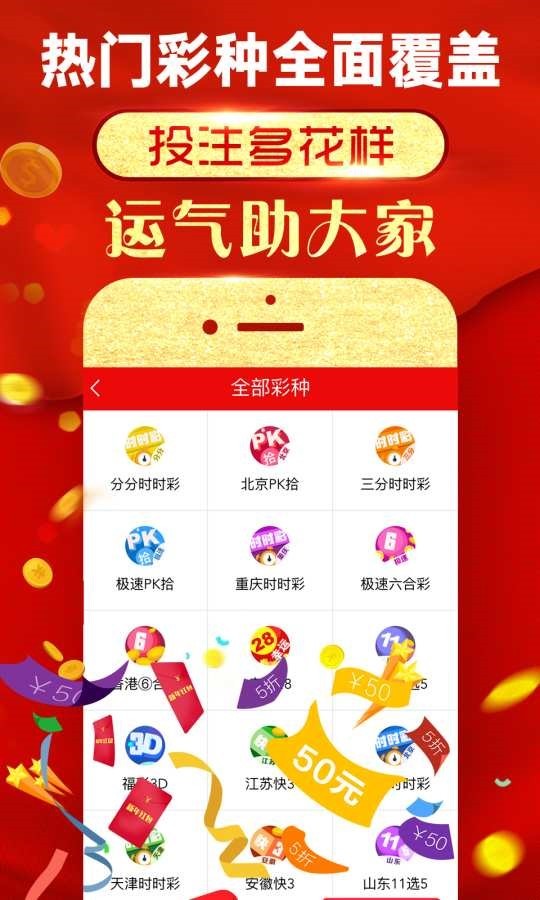 小鱼儿玄机2站30码资料图,顾问解答解释落实_6DM15.729