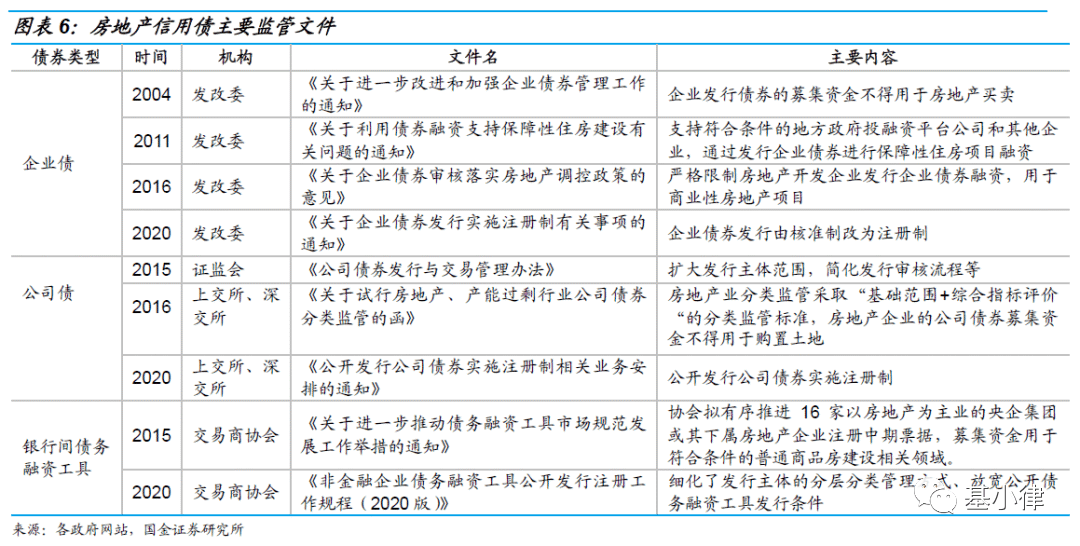 澳门马惠泽了知,描述解答解释落实_Tablet42.301