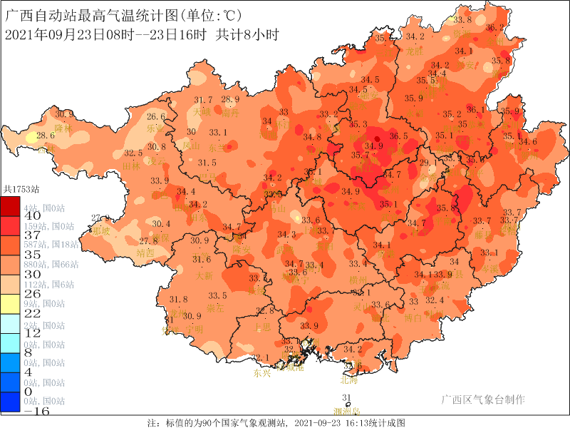 最新热带低压动态更新，最新热带低压情况简报