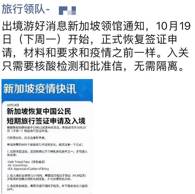 香港二四六开奖免费资料大全一,细致解答解释落实_精装版11.593