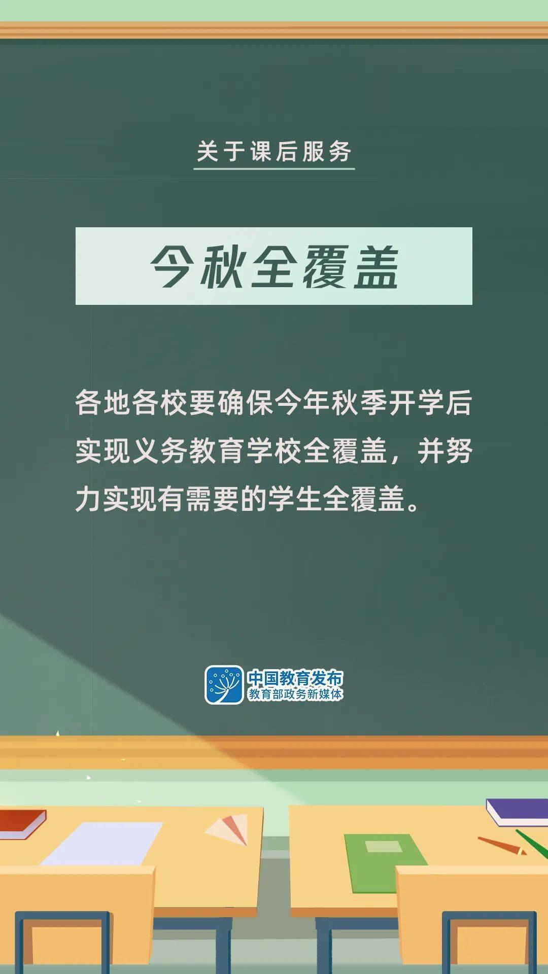 多维度视角下的平定招聘网最新招聘观点论述