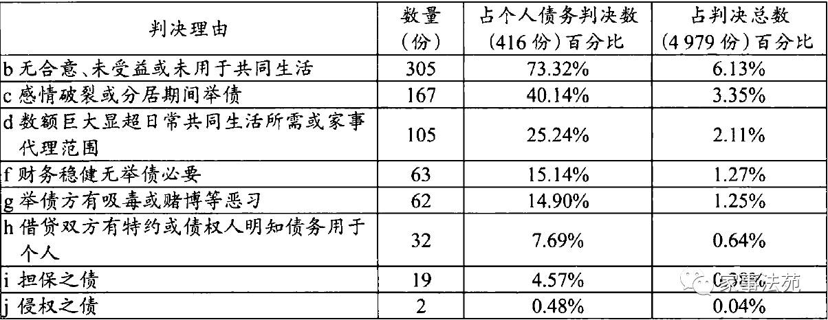 香港二四六开奖免费,实证分析解释定义_智能版48.85