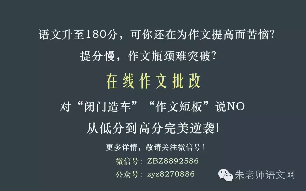 新澳正版资料免费提供,出色解释解答落实_桌面款35.064