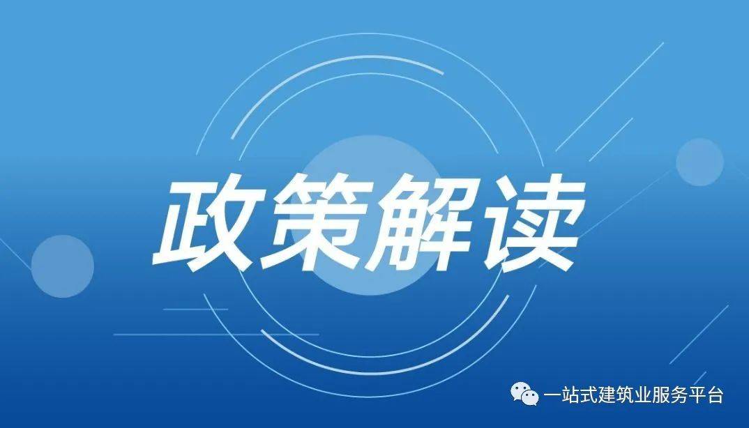 2024年管家婆一奖一特一中,素养解答解释落实_极限版3.107