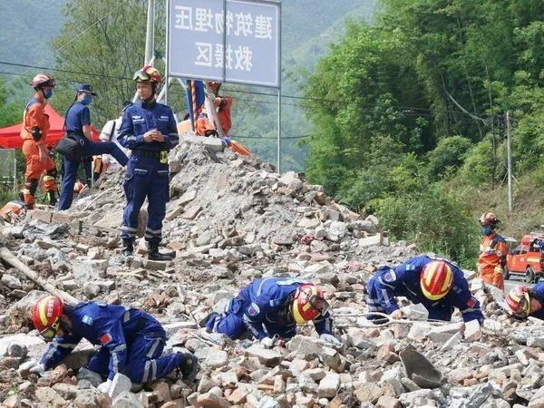 雅安地震最新情况，科技守护生命，重塑未来新体验