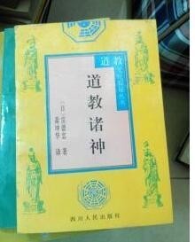 古茗最新菜单，尝鲜指南与饮品文化深度探索