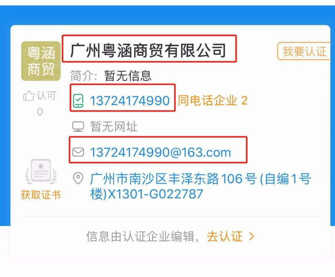 李冰冰与科技新品，前沿科技的魅力与未来生活的风采