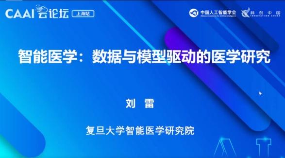 大湾区最新房价趋势，科技重塑房产市场，开启智慧生活新篇章