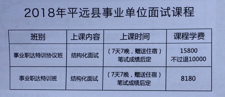 2024年新澳门今晚开奖结果查询,考科目三综合评判_阿森纳QVL18.26