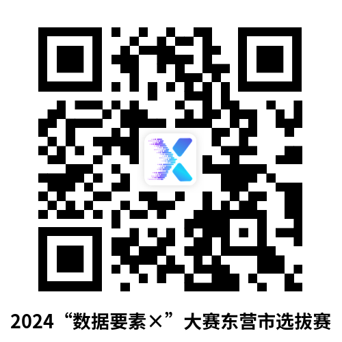 “2024新澳一肖一码预测：道玄真人策略解读，ESC832.08先锋版保障”