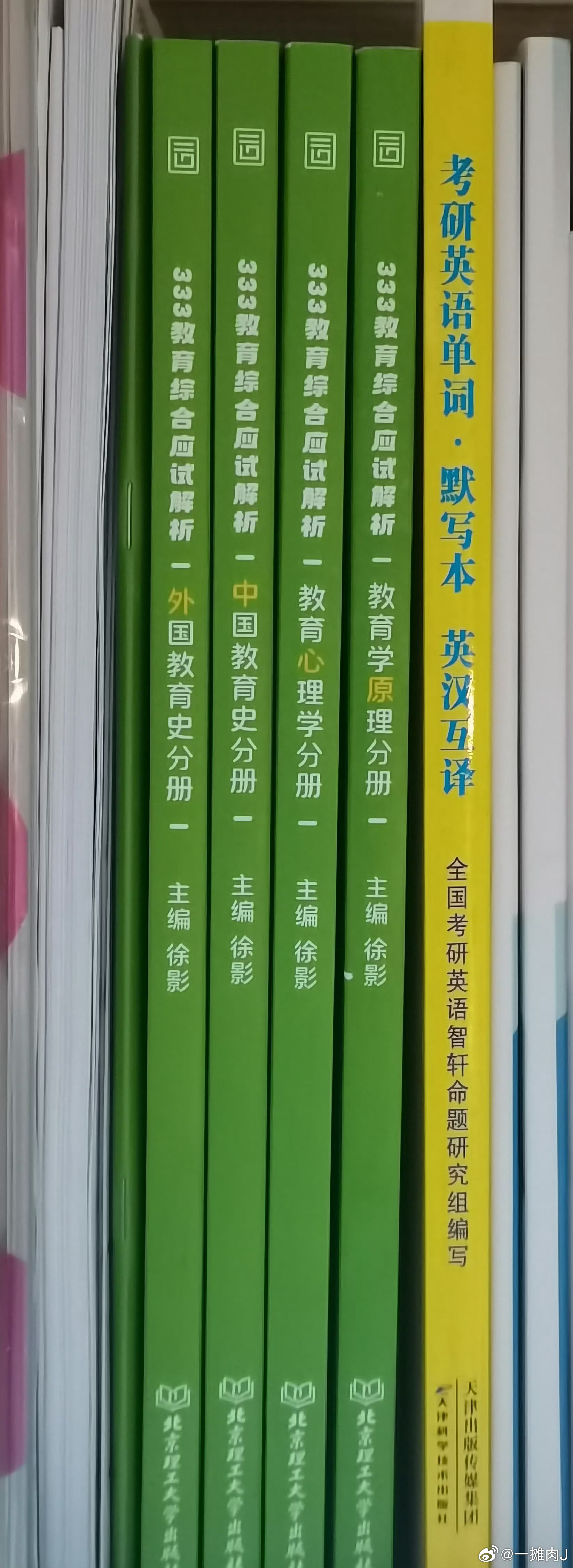 管家婆的资料一肖中特985期,nero词语解析_男科QDA50.74.57