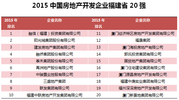 2024澳彩资料揭晓，决策资料落实，神极境EUV130.72正式公布