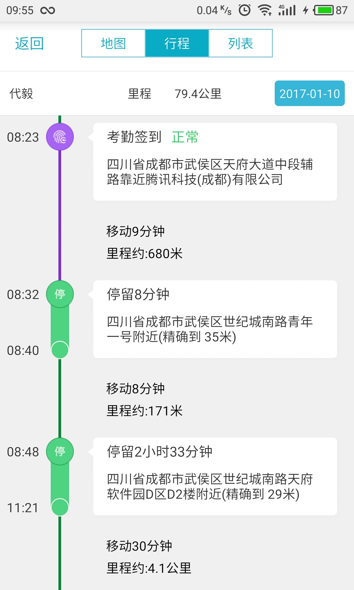 “2024管家婆四肖精准预测，遵循最小泄露法则_RBI983.26四象界”