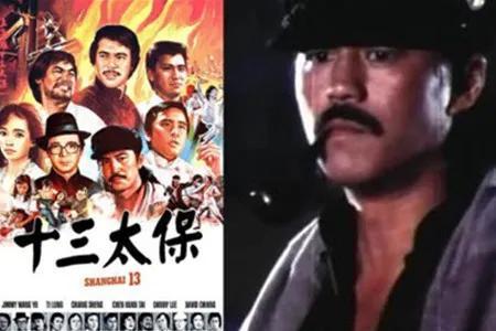 最新古装武侠电影，江湖风采一览无遗！🎥🗡️