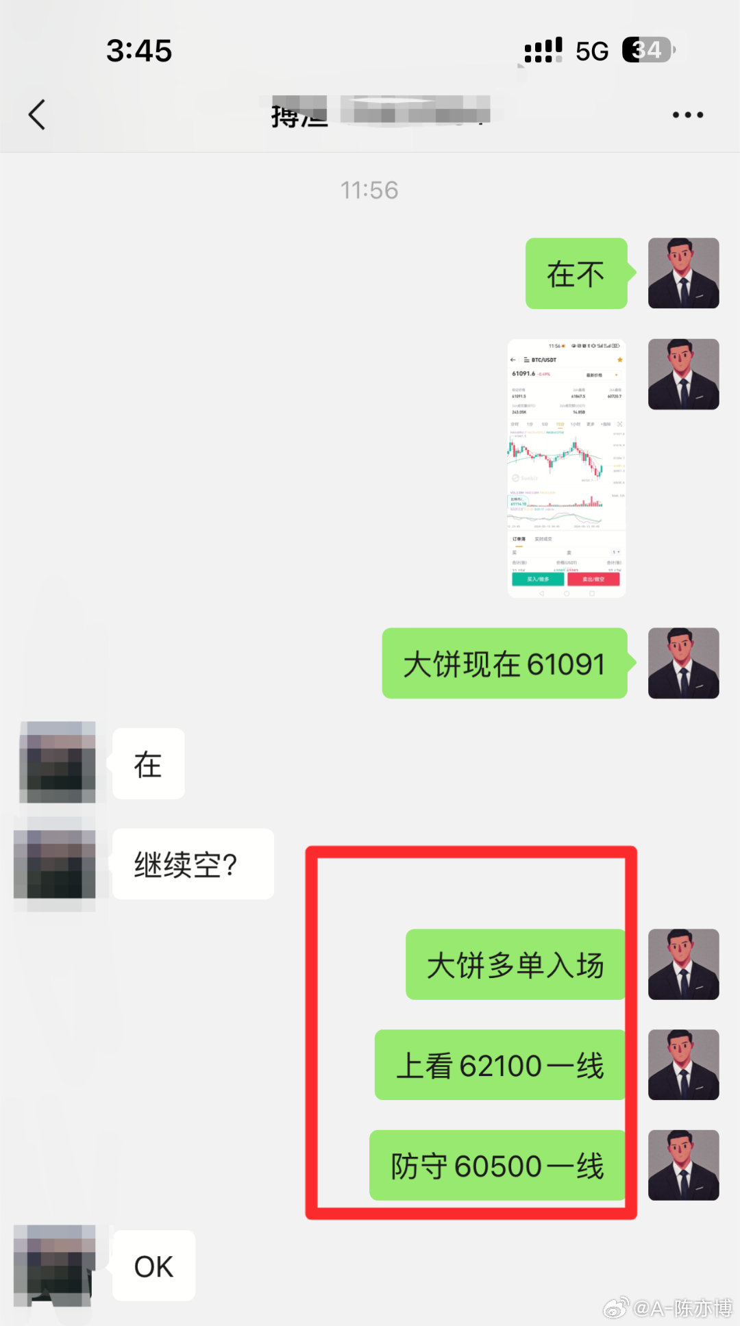 管家婆必开一肖一码,大风健身全面解答_比特币MQO66.64.37