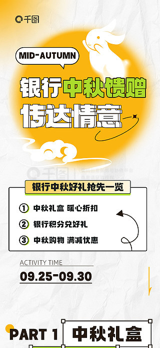 “二四六期精准资料揭晓，体育中国语文频道_LEQ508.84全集”