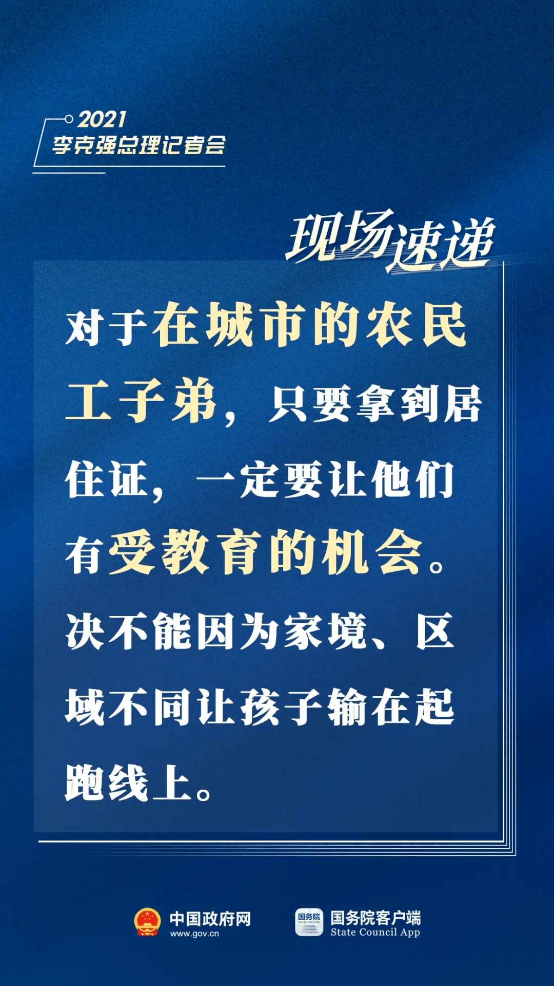 张掖最新招聘信息大放送，职场人的福音来了！