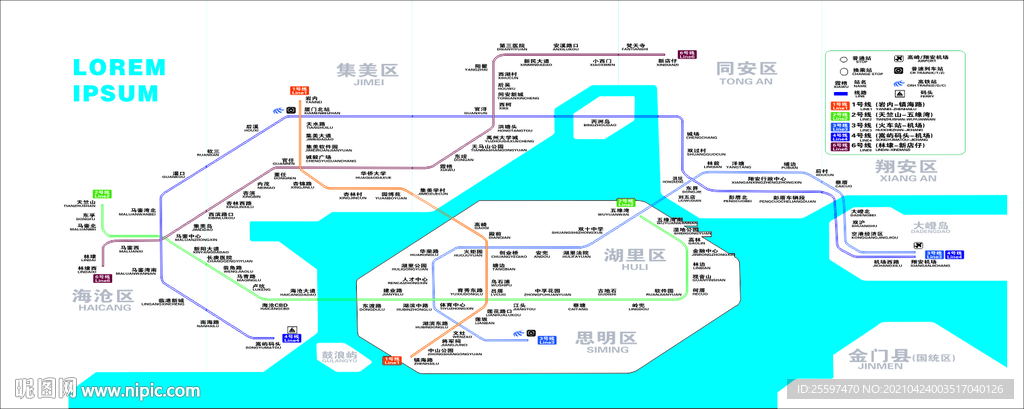 厦门地铁线路图最新版揭秘