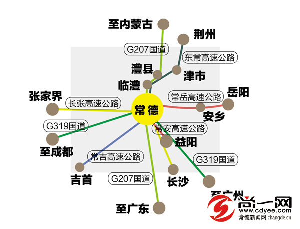 常德高铁最新动态，揭秘小巷中的隐藏宝藏