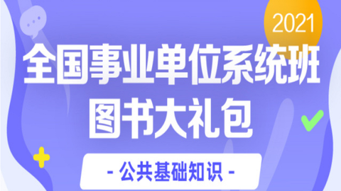 新澳门正版资料免费大全,可靠性计划解析_双语制11.202