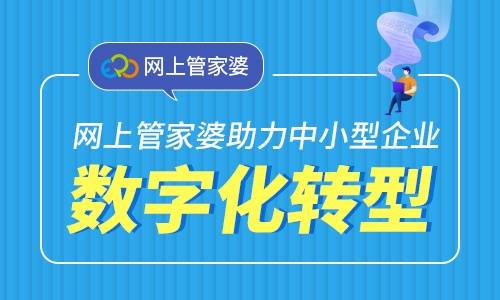 管家婆一笑一码100正确,人才发展解答落实_FT款41.424