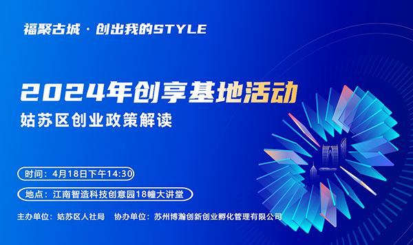 2024澳门天天六开彩查询,指导解答解释落实_克隆集45.475