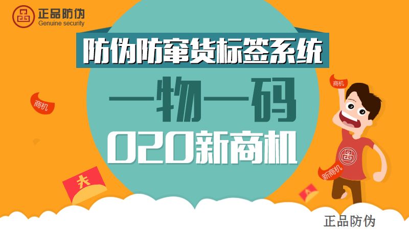 管家婆一码一肖最准资料,及时调整方案研究_专属版27.941