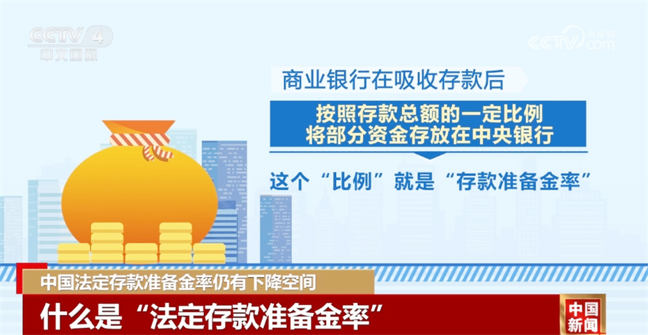 九台最新招聘信息，变化带来自信与成就感，我们在寻找人才！