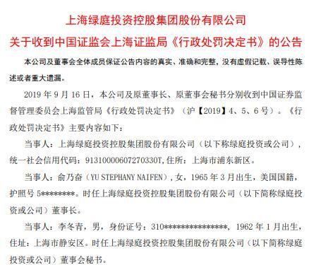 票据法最新全解析，掌握权益保障的关键之道