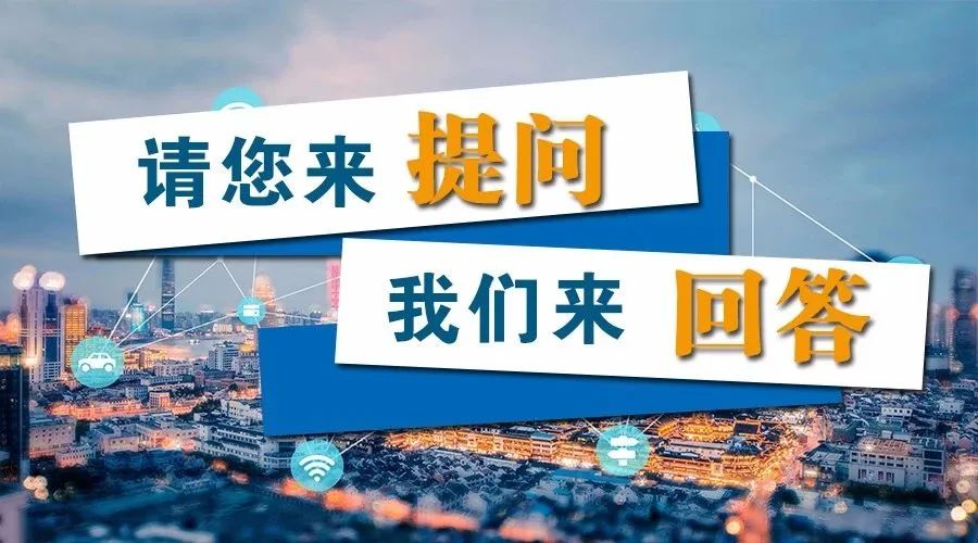 2024澳门资料正版大全权威分析全景揭秘_热搜新知101