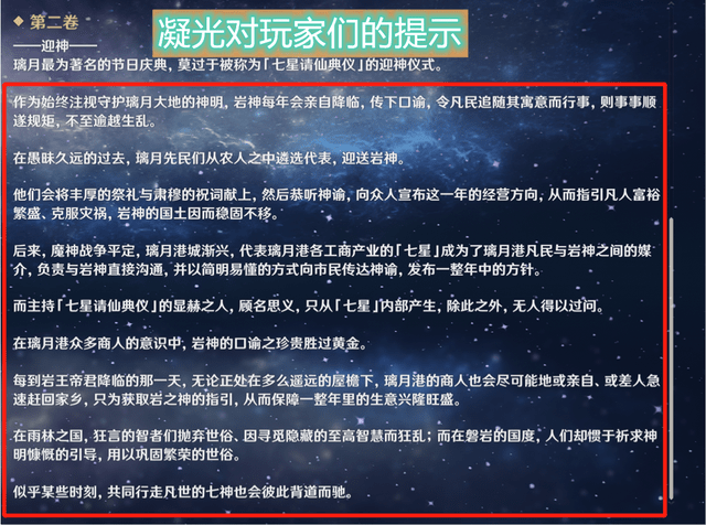 澳门f精准正最精准龙门客栈,综合判断解析解答_虚神HDY395.71